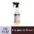 Mrs. Meyer's Clean Day Multi Surface Cleaner, Compassion Flower Perspective: front