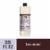 Mrs. Meyer's Clean Day Lavender Concentrate Multi-Surface Cleaner Perspective: front