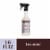 Mrs. Meyer's Clean Day Multi Surface Cleaner, Lavender Perspective: front