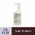 Mrs. Meyer’s Vinegar Gel Cleaning Spray, Apple Blossom Perspective: front