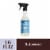 Mrs. Meyer's Clean Day Multi Surface Cleaner, Rainwater Perspective: front