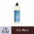 Mrs. Meyer's Clean Day Rain Water Liquid Dish Soap Perspective: front