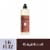 Mrs. Meyer's Clean Day Gingerbread Liquid Dish Soap Perspective: front