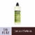 Mrs. Meyer's Clean Day Lemon Verbena Liquid Dish Soap Perspective: front