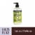 Mrs. Meyer's Clean Day Hand Soap, Lemon Verbena, Made Without Parabens or Phthalates Perspective: front