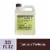 Mrs. Meyer's Clean Day Hand Soap Refill, Lemon Verbena, Made Without Parabens or Phthalates Perspective: front
