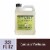 Mrs. Meyer's Clean Day Lemon Verbena Scent Liquid Hand Soap Refill Perspective: front
