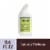 Mrs. Meyer’s Clean Day Toilet Bowl Cleaner, Lemon Verbena Perspective: front