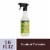 Mrs. Meyer's Clean Day Lemon Verbena Multi-Surface Everyday Cleaner Bottle Perspective: front