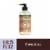Mrs. Meyer's Clean Day Geranium Scent Liquid Hand Soap Perspective: front