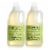 Mrs. Meyer's Clean Day Lemon Verbena Laundry Detergent Perspective: front
