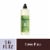 Mrs. Meyer's Clean Day® Iowa Pine Dish Soap Perspective: front