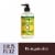 Mrs. Meyer's Clean Day Hand Soap, Honeysuckle, Made Without Parabens or Phthalates Perspective: front
