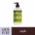 Mrs. Meyer's Clean Day Hand Soap, Apple, Made Without Parabens or Phthalates Perspective: front