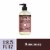 Mrs. Meyer's Clean Day Hand Soap, Rosemary, Made Without Parabens or Phthalates Perspective: front
