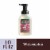 Mrs. Meyer's Clean Day Foaming Hand Soap, Watermelon, Made Without Parabens or Phthalates Perspective: front