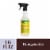 Mrs. Meyer's Clean Day Multi Surface Cleaner, Honeysuckle Perspective: front