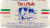 Delitia™ Italian Butter of Parma Perspective: front
