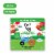 Once Upon A Farm™ Tractor Wheels™ Apple Sweet Potato & Spinach Organic Toddler Bars Perspective: front