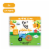 Once Upon a Farm™ Tractor Wheels™ Banana Pumpkin Cauliflower Bars Perspective: front