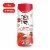 Once Upon A Farm™ Organic Apple Sweet Potato & Coconut Fruit & Veggie Puffs Perspective: front