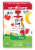 Once Upon A Farm™ Organic Dairy-Free Strawberry Banana Smoothie Perspective: front