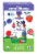 Once Upon A Farm™ Organic Dairy-Free Berry Berry Quite Contrary Smoothies Perspective: front