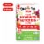 Once Upon a Farm Advanced Nutrition Cauliflower Fields & Oats and Roots Organic Multipack Baby Food Perspective: front
