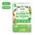 Once Upon a Farm Advanced Nutrition Ancient Grains and Greens Power Bowl Organic Multipack Baby Food Perspective: front
