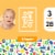 Hello Bello Size 3 Baby Diapers Perspective: front