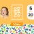 Hello Bello Size 5 Baby Diapers Perspective: front