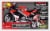 Maxx Action Motorcycle Perspective: front