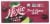 Nixie® Black Cherry Lime Flavored Sparkling Water Cans Perspective: front