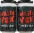 Solemn Oath White Van White Ale Perspective: front