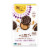 Simple Mills® Cocoa Cashew Creme Nut Butter Stuffed Sandwich Cookies Perspective: front