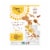 Simple Mills Honey Cinnamon Seed & Nut Flour Sweet Thins Cinnamon Cookies Perspective: front