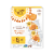 Simple Mills® Farmhouse Cheddar Almond Flour Cracker Snack Pack Perspective: front