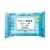 The Honest Co® Keepin' It Clean Alcohol Sanitizing Wipes Perspective: front