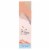 Rael Sweet Herbal Mint Flouride-Free Toothpaste Perspective: front