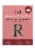 Rael Heating Patch for Menstrual Cramps Patches Perspective: front