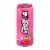 Ghost Zero Sugar Bubblicious Strawberry Splash Energy Drink Can Perspective: front