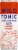 Wild Tonic Mango Ginger Hard Jun Kombucha Perspective: front