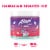 Alani Nu Hawaiian Shaved Ice™ Pre-Workout Perspective: front