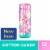 Alani Nu Cotton Candy Sugar Free Energy Drink Can Perspective: front