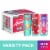 Alani NU Caffeinated Energy Drink Variety Pack Perspective: front