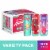 Alani Nu Variety Pack Energy Drink Cans Perspective: front