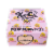 KimChi Chic Beauty Puff Puff Pass Set & Bake Powder - Translucent Perspective: front