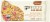 GoMacro® Salted Caramel Chocolate Chip Bar Perspective: front