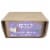 GoMacro® White Chocolate and Macadmia Nuts MacroBar® Perspective: front