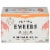 Flying Embers Grapefruit Hard Kombucha Perspective: front